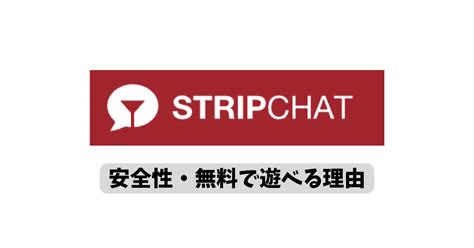 海外ライブチャット|海外ライブチャットナビ – 海外ライブチャットの比較・紹介サイト